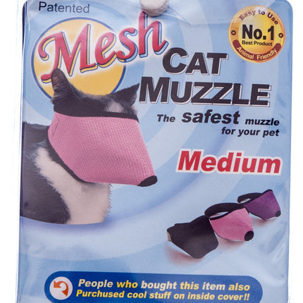 Muzzles Mesh Cat  - Medium